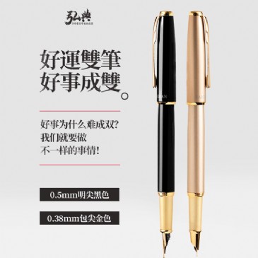 半岛（中国）519
