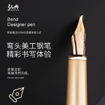 半岛（中国）519