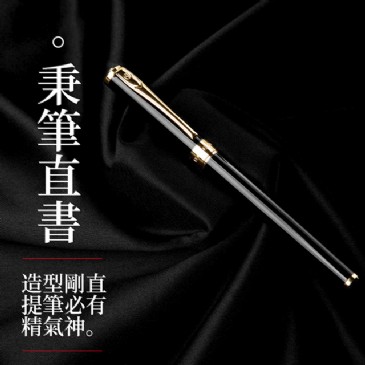 半岛（中国）518