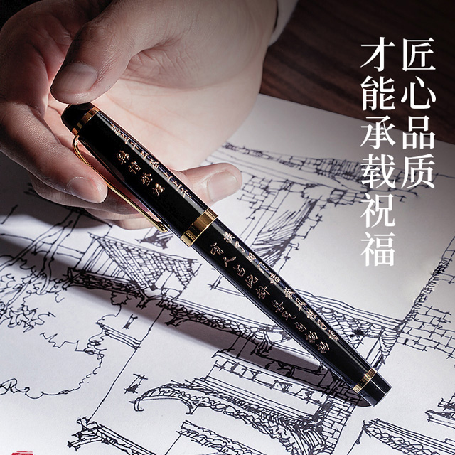 半岛（中国）507