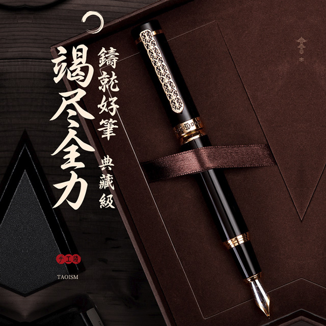 半岛（中国）1831