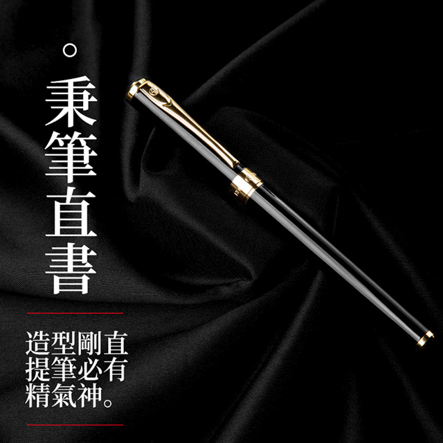 半岛（中国）518